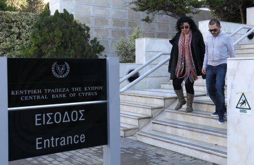 Tüketici kredilerinde ortalama faiz oranı %7,12’ye geriledi