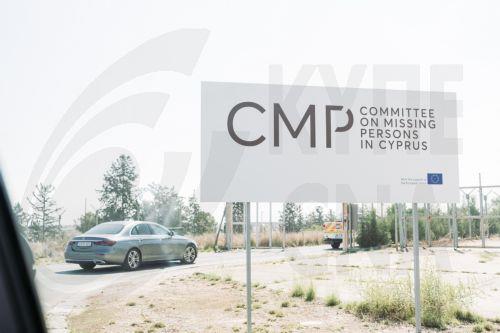 Cyprus contributes €380,000 to the CMP