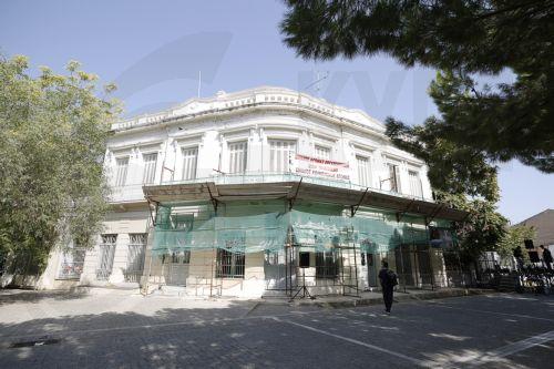 Σε συνέδριο ΕΕ για προσιτή στέγαση η Έφορος Ελέγχου Κρατικών Ενισχύσεων