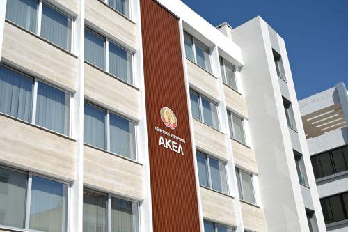 Θέματα της ΕΦ συζήτησαν ΑΚΕΛ - Σύνδεσμος Αξιωματικών Κυπριακού Στρατού