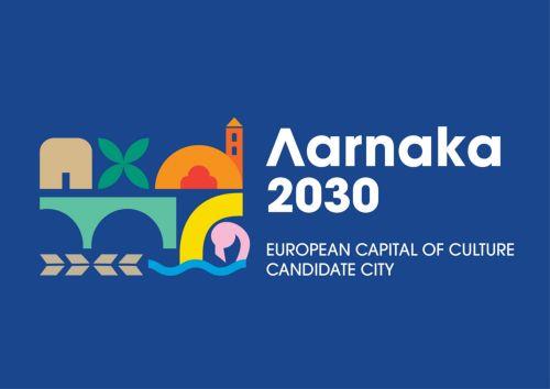 Την Κυριακή το σύνθημα υποψηφιότητας Λάρνακας για Πολιτιστική Πρωτεύουσα Ευρώπης
