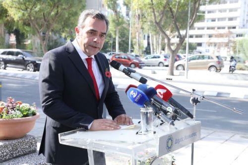 Εκδήλωση Δήμου Λευκωσίας προς τιμή του Κωνσταντίνου Γιωρκάτζη