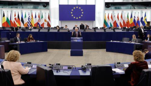 Situation in Gaza, “Cyprus confidential” issue, on EP plenary session agenda