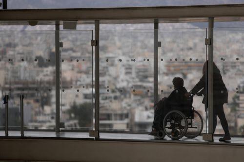 Η «Αγκαλιά Ελπίδας» εκφράζει ενστάσεις για  νομοσχέδιο για  άτομα με αναπηρία