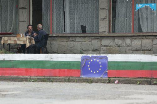Οι περισσότεροι Βούλγαροι εγκρίνουν την συμμετοχή της χώρας τους στην ΕΕ