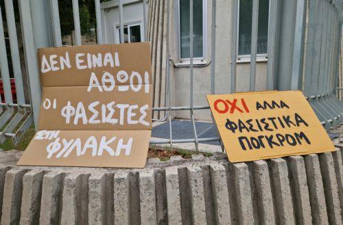 Μη παραδοχή απάντησαν 12 κατηγορούμενοι για τα επεισόδια 1/9 στη Λεμεσό