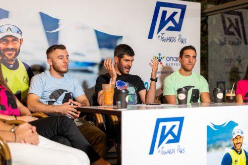 Άνοιξε η δεύτερη περίοδος αιτήσεων συμμετοχής στo #TowardsParis του Π. Κοντίδη