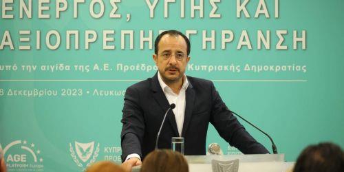 Cumhurbaşkanı yaşlılar için destek tedbirlerini ve Ulusal Stratejiyi açıkladı