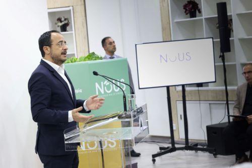 Cumhurbaşkanı, Toparlanma  Fonunun ikinci dilimi için ön koşulların tamamlandığını söyledi