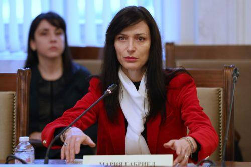 Η Βουλγαρία θα επιμείνει για είσοδο στο Σένγκεν, λέει η ΥΠΕΞ της χώρας