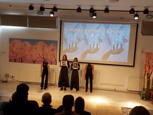 Το Α Βραβείο σε ευρωπαϊκό διαγωνισμό μετάφρασης σε μαθητή Λυκείου Κύκκου Πάφου