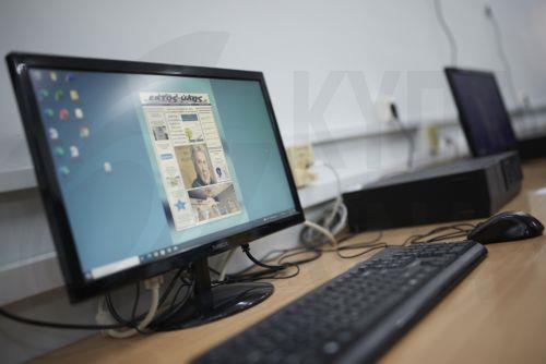 Με πληροφόρηση για Δικαστική Υπηρεσία εμπλουτίζεται ο Ψηφιακός Βοηθός