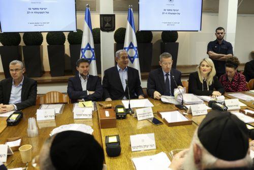 Συνεδριάζει σήμερα το τρίτο πολεμικό Υπουργικό Συμβούλιο του Ισραήλ