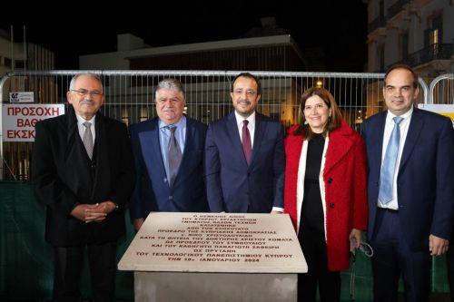 Cumhurbaşkanı, Kıbrısın yüksek öğretim Stratejisinin mayısta açıklanacağını kaydetti