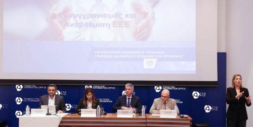 Επιτεύχθηκε ο στόχος των 60 ημερών για το ΕΕΕ, δηλώνει η Υφυπουργός Πρόνοιας [ΒΙΝΤΕΟ]