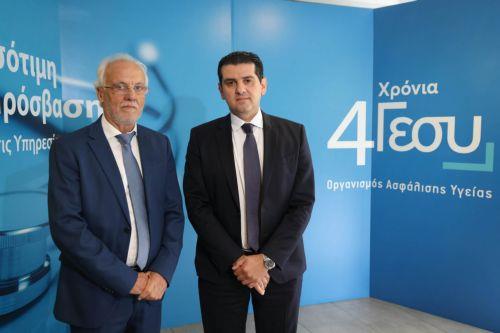 Βουλή: Εγκρίθηκαν συμπληρωματικές πιστώσεις €90 εκατ. για τον ΟΑΥ