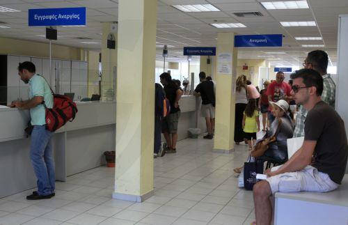 Στο 3,1% υποχώρησε η ανεργία στην Κύπρο τον Μάιο, σύμφωνα με Eurostat