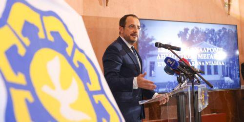 Cumhurbaşkanı: Lefkoşa’nın yeni tarihinin açılışını yapıyoruz