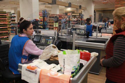 Μη εκπροσώπηση καταναλωτών στην ΕΟΚΕ λόγω Υπουργείου Εργασίας, λέει ο Σύνδεσμος Καταναλωτών