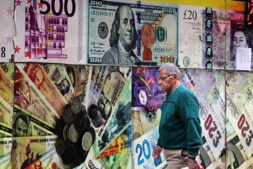 Το ευρώ υποχωρεί 0,34%, στα 1,0905 δολάρια