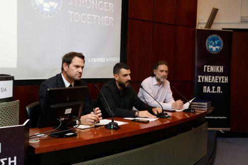 Παραβίαση του διατάγματος για τον Κατώτατο Μισθό, καταγγέλλει ο ΠΑΣΠ