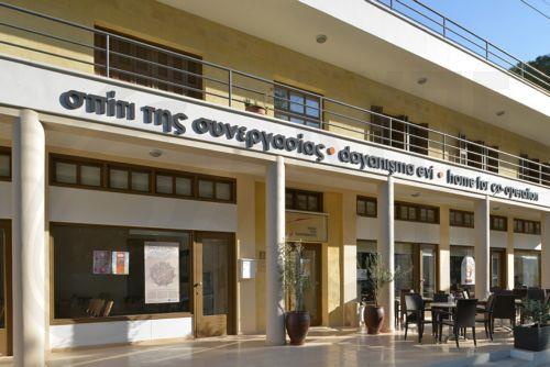 Επίσκεψη αντιπροσωπείας Νορβηγίας στο Σπίτι της Συνεργασίας