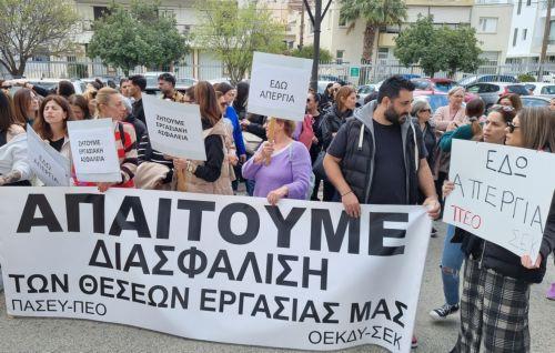 Σε 24ωρη απεργία τα υποστηρικτικά προγράμματα του ΥΠΑΝ την Πέμπτη 26/3