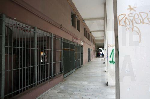 Μέτρα για να «τερματιστεί ο διασυρμός» ζητά ο καθηγητικός σύλλογος μετά τη φωτογραφία με τους μαθητές