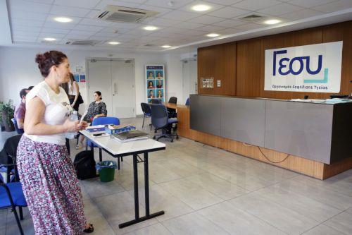 Για νέα παραπλανητικά SMS προειδοποιεί ο ΟΑΥ