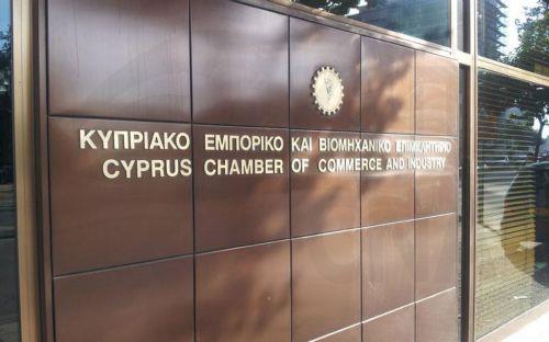 Cyprus Chamber of Commerce and Industry hosts Cyprus–Malta Business Forum