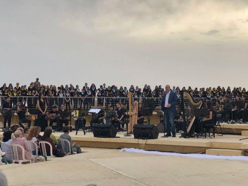Εκδήλωση «Τραγουδώ το νησί μου» από τους μαθητές 15 σχολείων της Πάφου