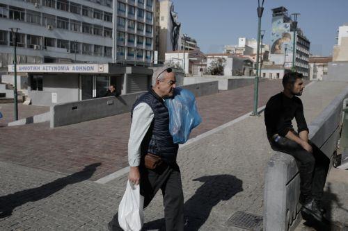 Ο ρόλος του ΕΚΚ σε εκδήλωση με αφορμή τα 20 χρόνια λειτουργίας του