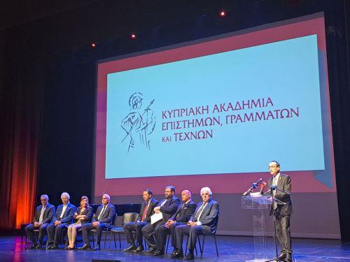 Έως 31 Μαΐου οι υποψηφιότητες για Αριστείο ΚΔ από Κυπριακή Ακαδημία