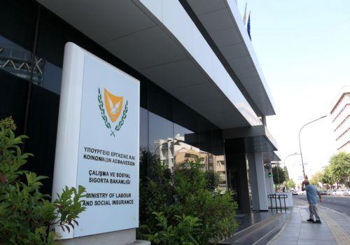 Η Κύπρος φιλοξενεί ευρωπαϊκό συνέδριο για την αντιμετώπιση της αδήλωτης εργασίας