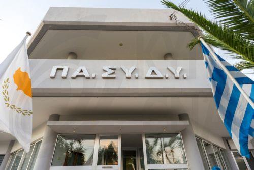 Επαρκή στελέχωση των ΥΚΕ ζητά ο Κλάδος Λειτουργών Κοινωνιών Υπηρεσιών ΠΑΣΥΔΥ