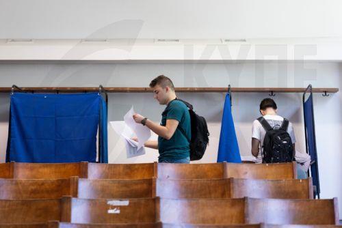 Νέο διεθνές μεταπτυχιακό Erasmus Mundus σε τρεις χώρες με 12 υποτροφίες