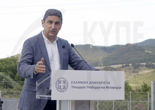 Βίντεο με φερόμενη χειροδικία βουλευτή της ΝΔ προκαλεί αντιδράσεις στην Ελλάδα