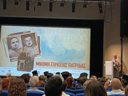 Η ταινία «Μνήμη Γλυκείας Πατρίδας» στο Ευρωπαϊκό Φεστιβάλ Κινηματογράφου στη Βιέννη