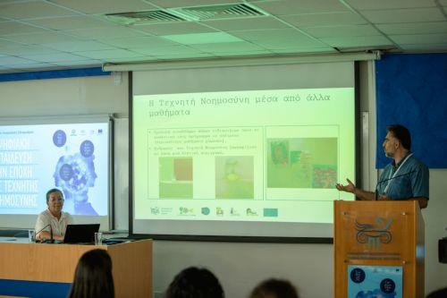 Οι χώρες της ΕΕ δαπάνησαν €806 δισ. για την εκπαίδευση το 2023