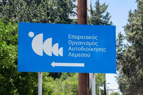 Συνεχίζεται η εγκατάσταση έξυπνων υδρομετρητών από ΕΟΑ Λεμεσού