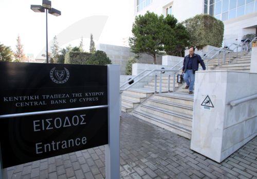 Συνεχίστηκε τον Φεβρουάριο η μείωση στα νέα δάνεια, λέει η ΚΤΚ