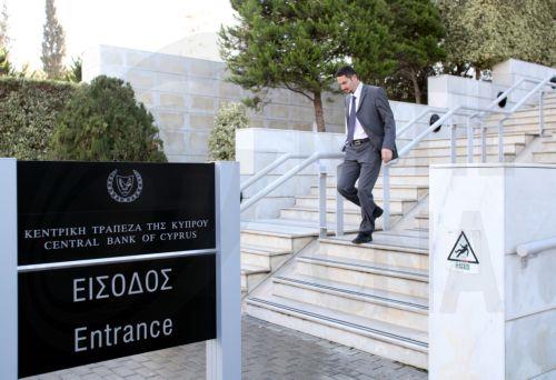 NPL ratio drops, provisions up in Cypriot banking sector in Q1 2025