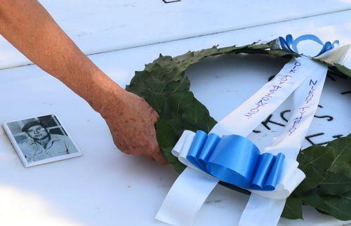 Fifty-one years since the coup d etat