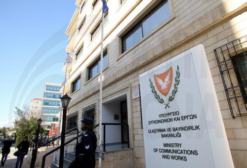 Το Υπουργείο Μεταφορών χαιρετίζει τη διατήρηση της γραμμής Pame Express