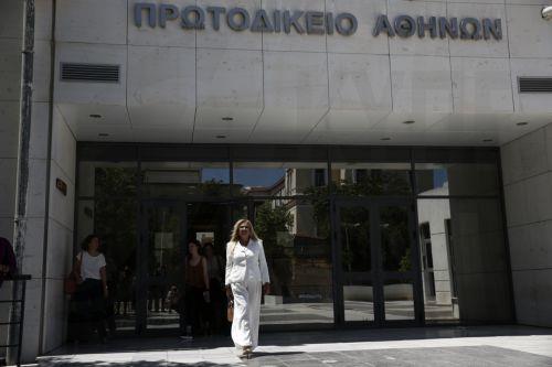 Σε ισχύ ο κανονισμός ΕΕ για ηλεκτρονικά αποδεικτικά στοιχεία σε ποινικές έρευνες