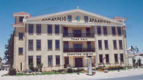 Αντίθετος ο Δήμος Αραδίππου σε εργοστάσιο πυρόλυσης στην Κόσιη