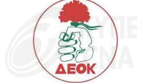 Η ΔΕΟΚ ζητά από Υπ. Εργασίας - εταίρους εκστρατεία για ασφάλεια & υγεία