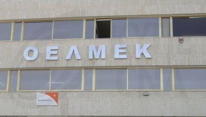 Στάση εργασίας στις 19 Νοεμβρίου για την αξιολόγηση, πραγματοποιεί η ΟΕΛΜΕΚ