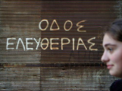 Egypt, Israel, State of Palestine support a just Cyprus settlement