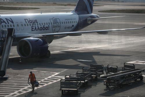 Παροχή ευελιξίας για επιβάτες AEGEAN-Olympic Air που έχουν προγραμματίσει να ταξιδέψουν 28/8